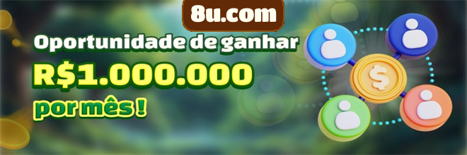 8u.com Rebate